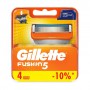 Сменные картриджи для бритья Gillette Fusion 5, мужские, 4 шт