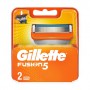 Сменные картриджи для бритья Gillette Fusion 5, мужские, 2 шт