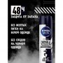 Спрей антиперспирант Nivea Men Original Черное и белое, Невидимый, мужской, 150 мл