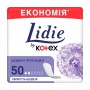Ежедневные гигиенические прокладки Lidie by Kotex Normal, 50 шт