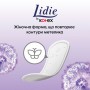 Ежедневные гигиенические прокладки Lidie by Kotex Normal, 50 шт