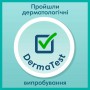 Подгузники Pampers Premium Care размер 4 (9-14 кг), 52 шт