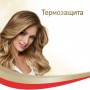 Лак для волос Wella Wellaflex для горячей укладки супер сильной фиксации, 250 мл