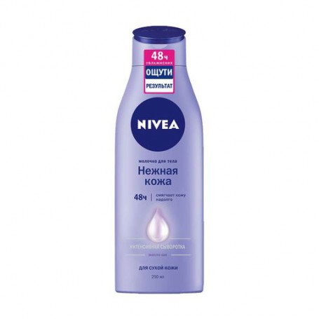 Молочко для тела NIVEA Smooth Sensation Ощущение мягкости, 250 мл