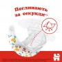 Подгузники Huggies Classic размер 5 (11-25 кг), 42 шт