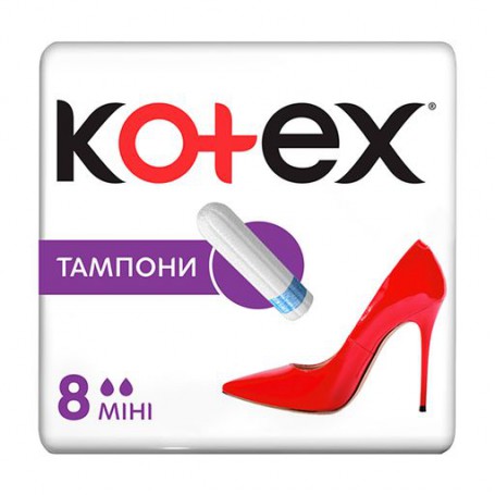 Тампоны Kotex Mini, 16 шт