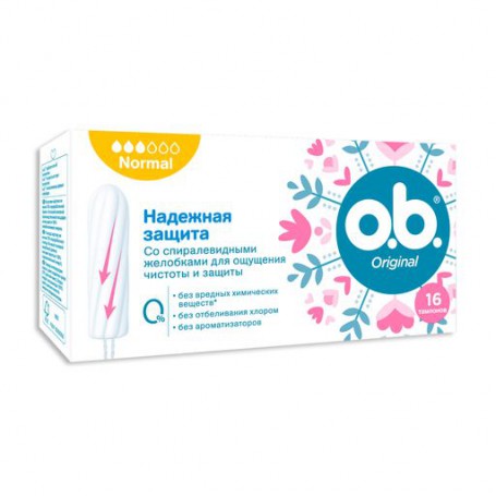 Тампоны o.b. Original Normal, 16 шт