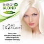 Осветлитель для волос Acme Color Energy Blond Classic с флюидом