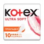 Гигиенические прокладки для критических дней Kotex Ultra Soft Normal, 10 шт