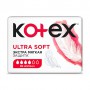 Гигиенические прокладки для критических дней Kotex Ultra Soft Normal, 10 шт