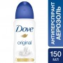 Антиперспирант-спрей Dove Original 48h женский, 150 мл