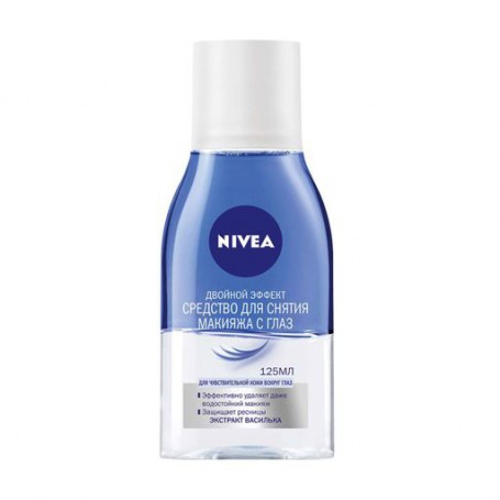 Средство для удаления макияжа с глаз NIVEA Двойной эффект, для чувствительной кожи вокруг глаз, 125 мл