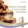 Лак для волос Wellaflex сильной фиксации Объем до 2-х дней, 250 мл