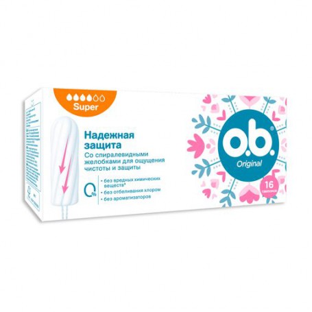 Тампоны o.b. Original Super, 16 шт