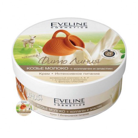 Крем для тела Eveline Cosmetics Фито Линия Козье молоко+Коллаген+Эластин, интенсивное питание, 210 мл