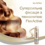 Лак для волос Wella Wellaflex Блеск и фиксация, суперсильной фиксации, 250 мл