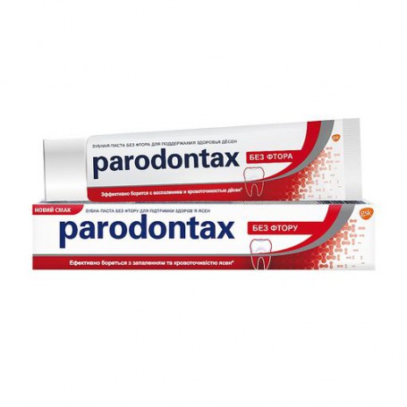 Зубная паста Parodontax Классическая, без фтора, 75 мл