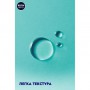 Мужской лосьон после бритья Nivea Men Экстремальная свежесть, 100 мл