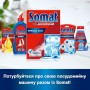 Соль для мытья посуды в посудомоечной машине Somat Special Salt Тройного действия, 1.5 кг