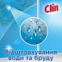 Средство для мытья окон и стекла Clin Windows & Glass Crystal, 500 мл