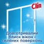 Средство для мытья окон и стекла Clin Windows & Glass Crystal, 500 мл