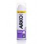 Пена для бритья ARKO Men Shaving Foam Sensitive, 200 мл