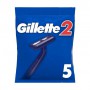 Одноразовые бритвы Gillette 2 мужские, 5 шт