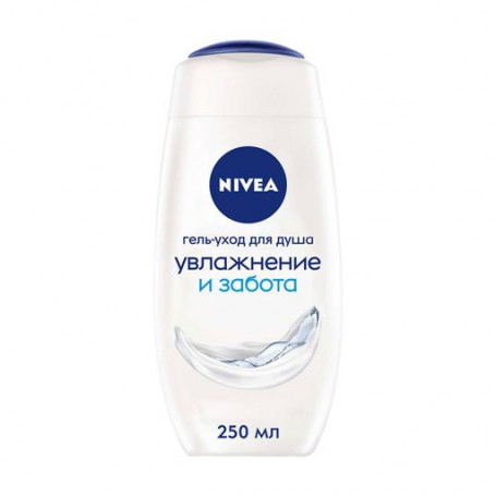 Гель-уход для душа Nivea Увлажнение и забота, 250 мл
