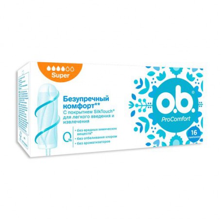 Тампоны o.b. ProComfort Super, 16 шт
