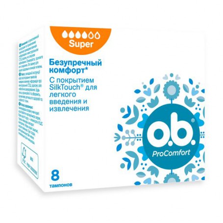 Тампоны o.b. ProComfort Super, 8 шт