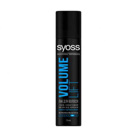 Лак для волос Syoss Volume Lift Hairspray фиксация 4 (экстрасильная), 75 мл