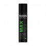 Лак для волос Syoss Max Hold Hairspray фиксация 5 (максимально сильная), 75 мл