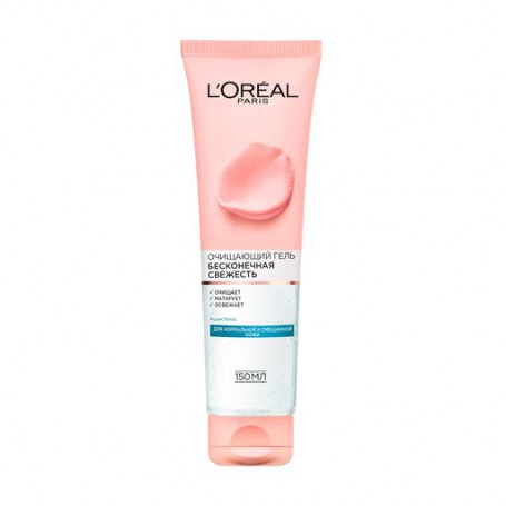 Очищающий гель для умывания L'Oreal Paris Бесконечная свежесть, для нормальной и смешанной кожи, 150 мл
