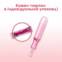 Тампоны Kotex Super с аппликатором, 8 шт