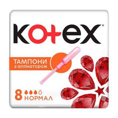 Тампоны Kotex Normal с аппликатором, 8 шт