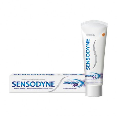 Зубная паста Sensodyne Быстрое действие и долговременная защита, 75 мл