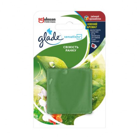 Освежитель воздуха Glade Sensations Свежесть утра, сменный аромаблок, 8 г