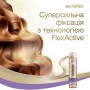 Лак для волос Wella Wellaflex Объем для тонких волос, суперсильной фиксации, 250 мл