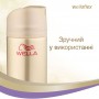 Лак для волос Wella Wellaflex Объем для тонких волос, суперсильной фиксации, 250 мл