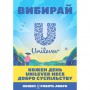 Твердое крем-мыло Dove Beauty Cream Bar Красота и уход, 135 г