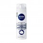 Восстанавливающая пена для бритья Nivea Men против микроповреждений, для чувствительной кожи, мужская, 200 мл