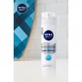 Восстанавливающий гель для бритья Nivea Men против микроповреждений, для чувствительной кожи, мужской, 200 мл