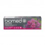 Зубная паста Biomed Sensitive, 100 г