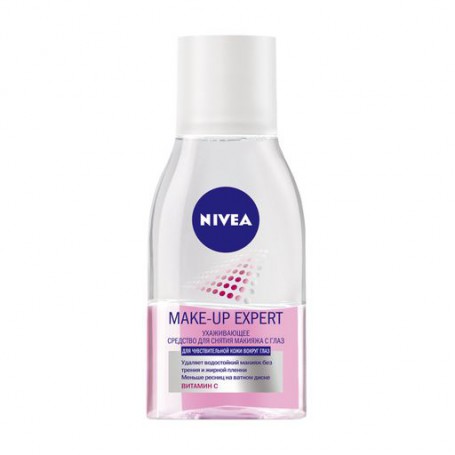 Средство для снятия макияжа с глаз NIVEA Eye Make-Up Remover Сияние кожи, 125 мл