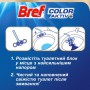 Твердый туалетный блок Bref Color Aktiv Цветочная свежесть, 50 г