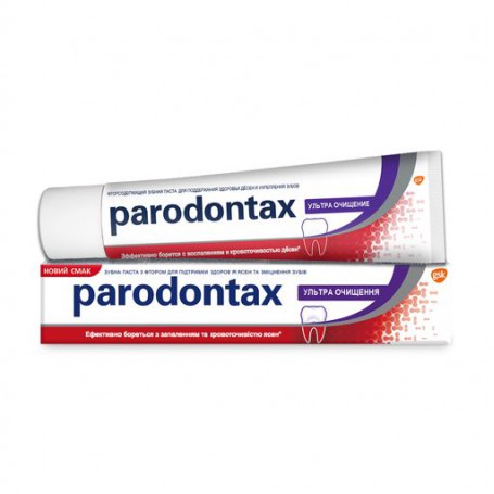 Зубная паста Parodontax Ультра очищение, 75 мл