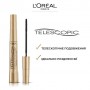 Тушь для ресниц L'Oreal Paris Telescopic Черная, 8 мл