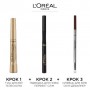 Тушь для ресниц L'Oreal Paris Telescopic Черная, 8 мл