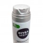 Мужской гель для бритья Nivea Men Сверхскольжение, смягчает щетину для легкого бритья без раздражения, 200 мл