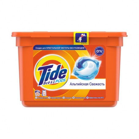 Капсулы для стирки Tide Все в 1 Pods Альпийская свежесть, 15 стирок, 15 шт